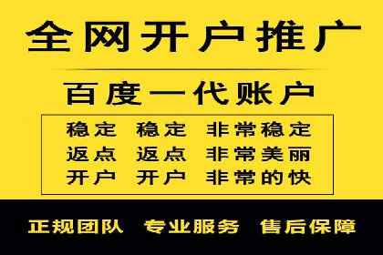 社交平台上的信息流大师运营案例