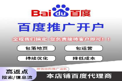 百度信息流：案例剖析，揭秘内容分发机制